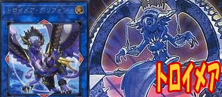 f:id:hukusyunyu:20181118181309p:plain