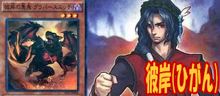 f:id:hukusyunyu:20181118193615p:plain