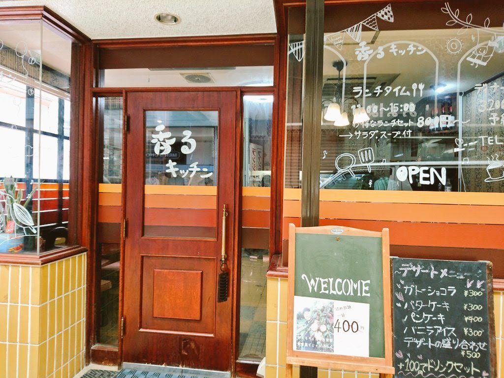 f:id:hukusyunyu:20181221001507p:plain f:id:hukusyunyu:20181221001507p:plain