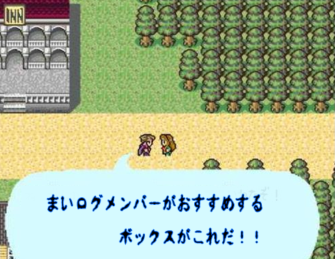 f:id:hukusyunyu:20181228022607p:plain