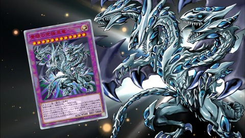 20th ANNIVERSARY LEGEND COLLECTION20thの新規・収録カード・テーマその１「青眼の究極亜竜」