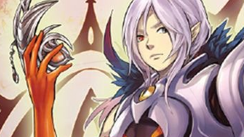 呪眼デッキで相性の良いカードである前提条件