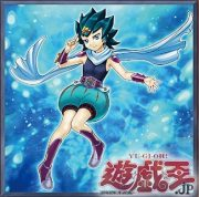 《海晶乙女シースター》【マリンセス デッキ 海晶乙女まとめ】