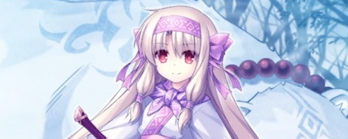 シトナイパラディオン?(