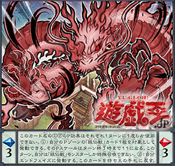 f:id:hukusyunyu:20190401122544p:plain f:id:hukusyunyu:20190401122544p:plain