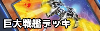 f:id:hukusyunyu:20190412034648p:plain
