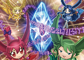 占い魔女デッキの回し方を紹介・解説