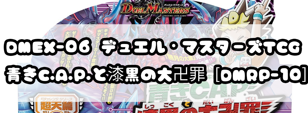 f:id:hukusyunyu:20190516110855p:plain f:id:hukusyunyu:20190516110855p:plain