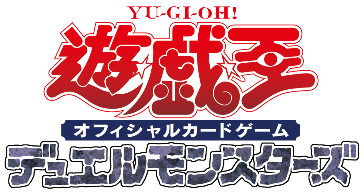 遊戯王 最新情報 フラゲ Go Ddd神零王ゼロゴッド レイジ が漫画版遊戯王arc V７巻に収録決定 原作の効果をおさらい 遊戯王 最新情報 まいログ 遊戯王 Tcgやトレンド情報まとめ