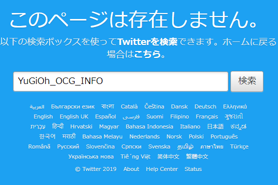f:id:hukusyunyu:20190528181307p:plain f:id:hukusyunyu:20190528181307p:plain