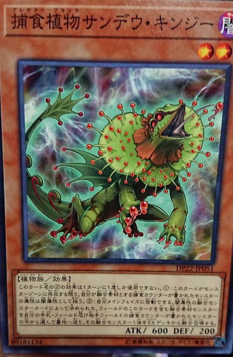 f:id:hukusyunyu:20190607105625p:plain f:id:hukusyunyu:20190607105625p:plain