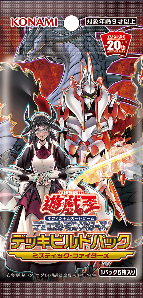 f:id:hukusyunyu:20190616190215p:plain