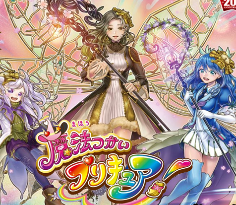 【遊戯王最新情報】デュエルライブで判明した新規情報カードまとめ！投票結果や新規カード情報が盛りだくさんでした！