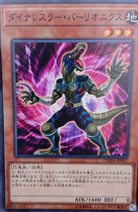 f:id:hukusyunyu:20190712105518p:plain