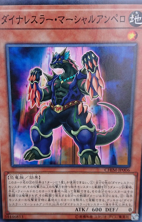 f:id:hukusyunyu:20190712105600p:plain