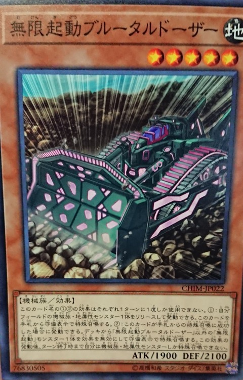 f:id:hukusyunyu:20190712110246p:plain