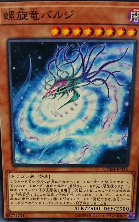 f:id:hukusyunyu:20190712110600p:plain