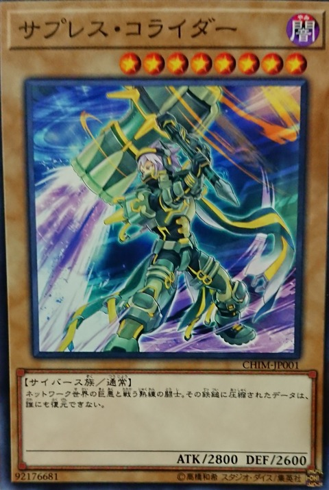 f:id:hukusyunyu:20190712111601p:plain