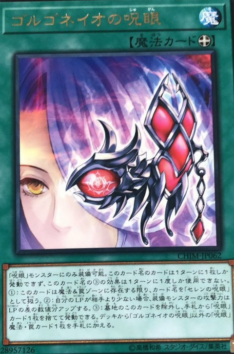 f:id:hukusyunyu:20190712111618p:plain