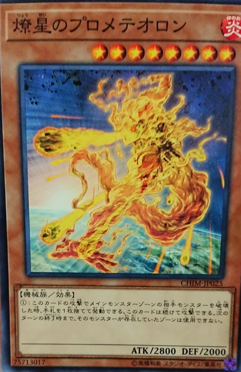 f:id:hukusyunyu:20190712112029p:plain