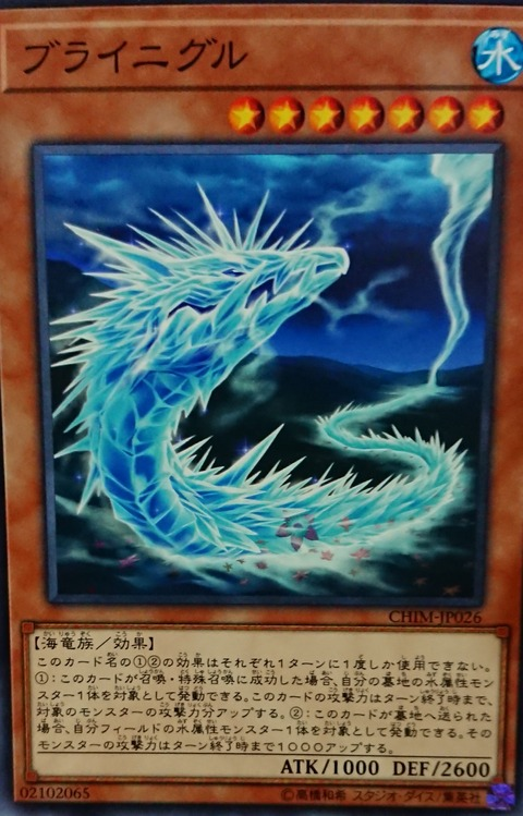 f:id:hukusyunyu:20190712112040p:plain