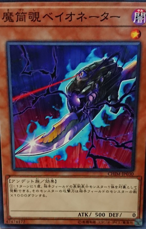 f:id:hukusyunyu:20190712112053p:plain