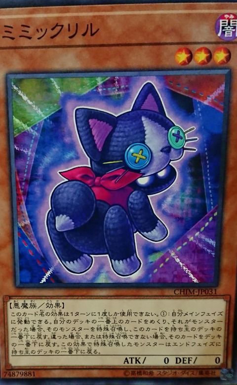 f:id:hukusyunyu:20190712112105p:plain