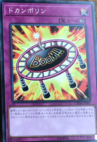 f:id:hukusyunyu:20190712113126p:plain