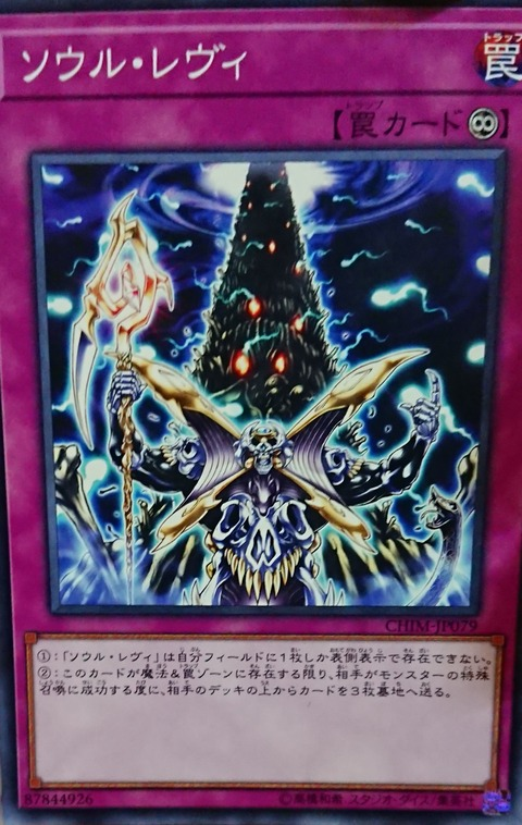 f:id:hukusyunyu:20190712113526p:plain