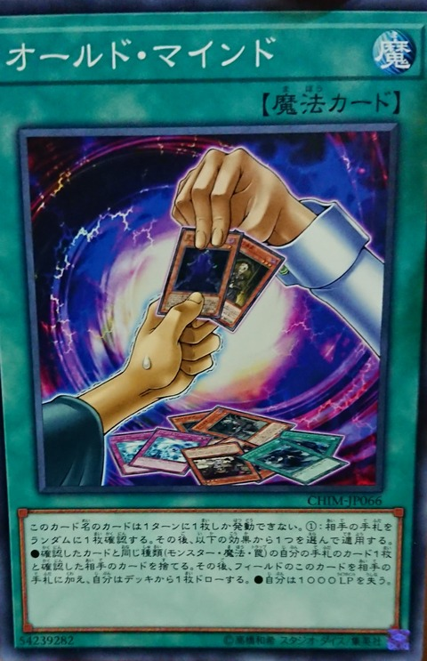 f:id:hukusyunyu:20190712113927p:plain