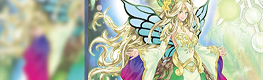 【遊戯王 ジェネレイド】ミスティック・ファイターズ新テーマジェネレイド