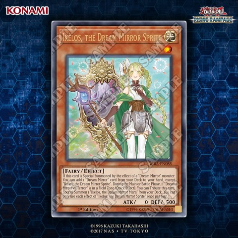 《Ikelos,the DreamMirrorSprite》とは