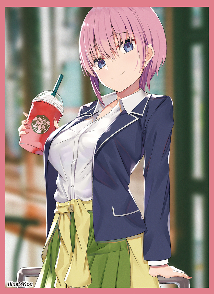 f:id:hukusyunyu:20190722072345j:plain f:id:hukusyunyu:20190722072345j:plain