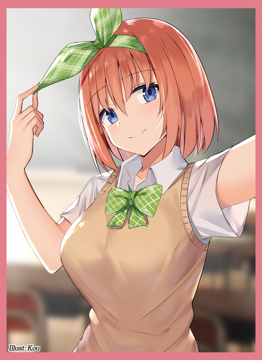f:id:hukusyunyu:20190722072423j:plain f:id:hukusyunyu:20190722072423j:plain