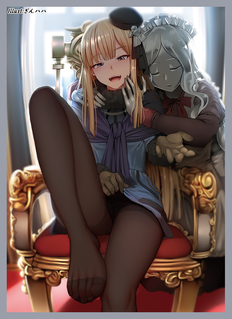 f:id:hukusyunyu:20190722073300j:plain f:id:hukusyunyu:20190722073300j:plain