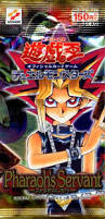 Pharaoh's Servantファラオズ・サーヴァント － ファラオのしもべ －( 発売日 : 2000年07月13日 )