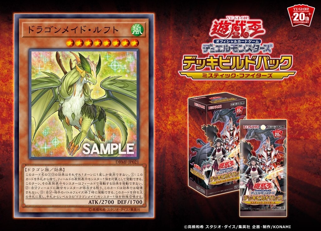 f:id:hukusyunyu:20190729212547j:image f:id:hukusyunyu:20190729212547j:image