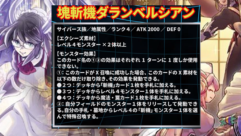 f:id:hukusyunyu:20190802121017p:plain