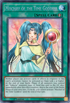遊戯王 ワルキューレ ワルキューレのカード効果22枚まとめ 現在判明してるカード一覧 遊戯王 最新情報 まいログ 遊戯王 Tcgやトレンド情報まとめ 遊戯王 ワルキューレ ワルキューレのカード効果22枚まとめ 現在判明してるカード一覧 遊戯王 最新情報 まいログ 遊戯王 Tcgやトレンド情報まとめ