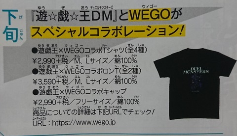 f:id:hukusyunyu:20190919185031p:plain