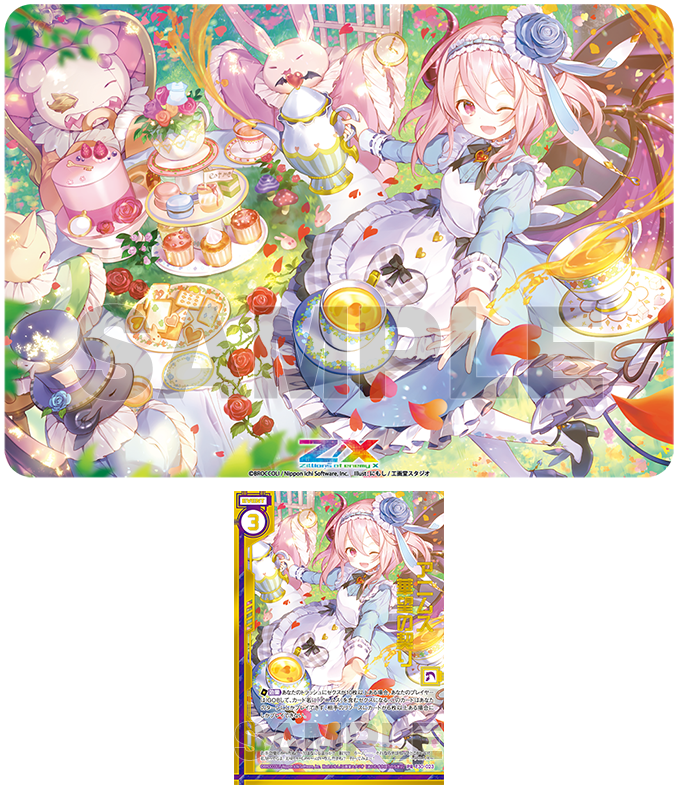 f:id:hukusyunyu:20190919223216p:plain f:id:hukusyunyu:20190919223216p:plain