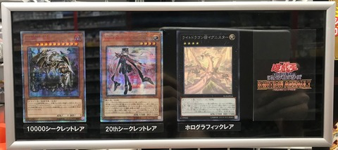 【イグニッション・アサルト (IGNITION ASSAULT)】