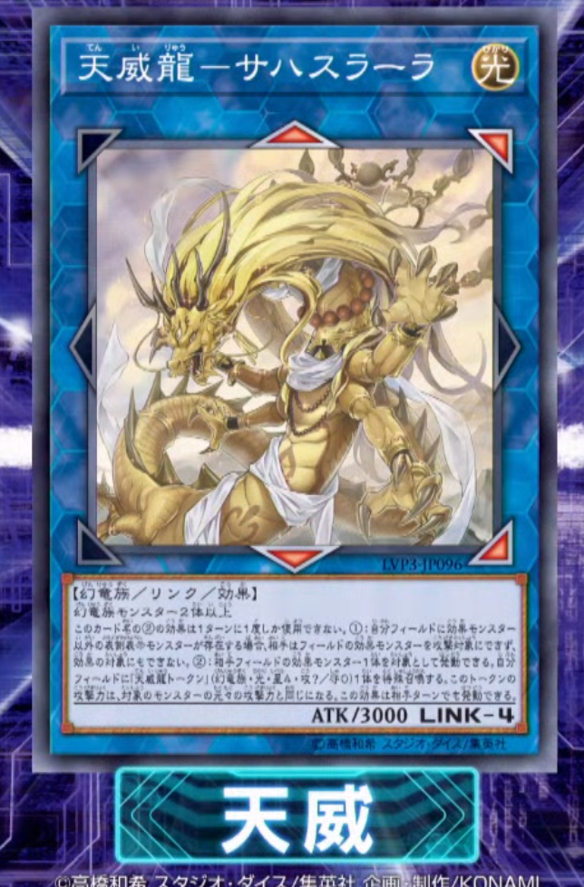 f:id:hukusyunyu:20191115202409p:plain f:id:hukusyunyu:20191115202409p:plain