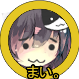 f:id:hukusyunyu:20191230165240p:plain