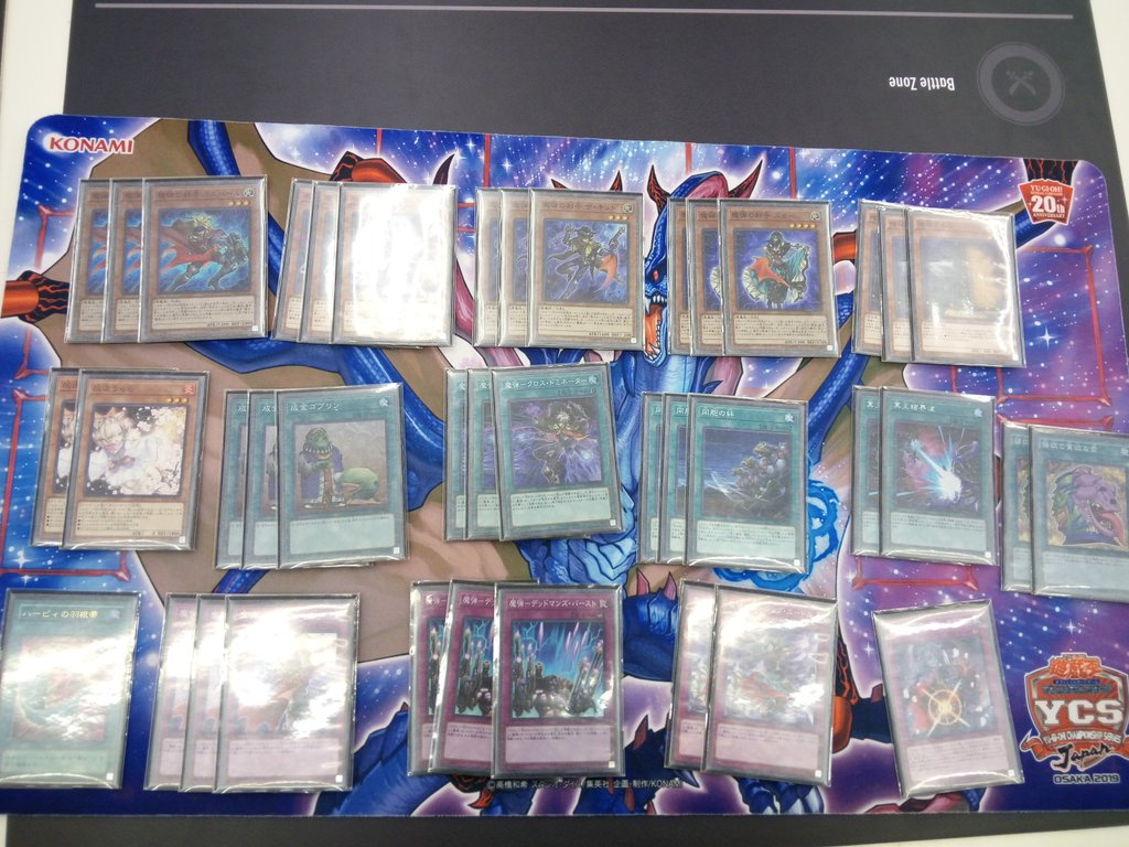 f:id:hukusyunyu:20200118050502p:plain f:id:hukusyunyu:20200118050502p:plain