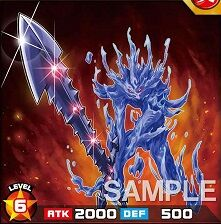 魔剣士アンサラー