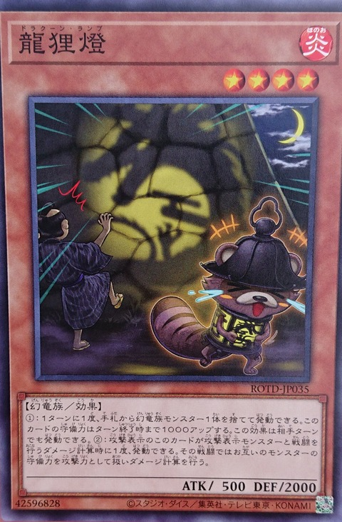 f:id:hukusyunyu:20200417120356p:plain