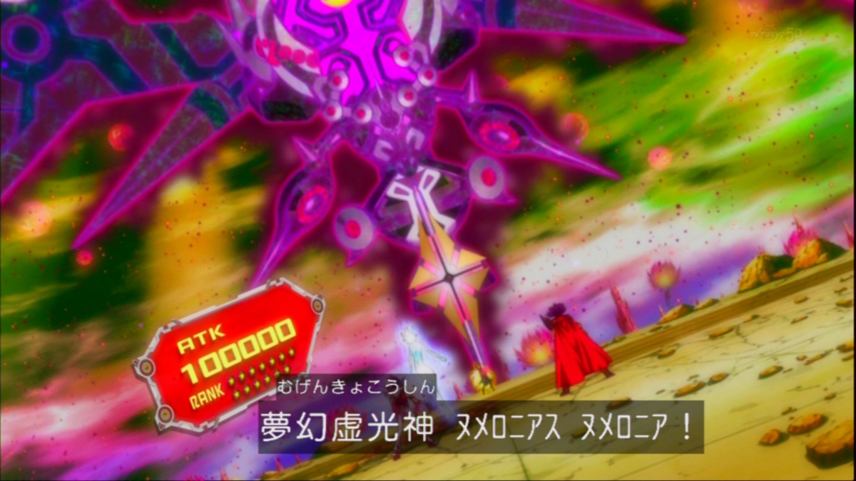 f:id:hukusyunyu:20200512022519p:plain