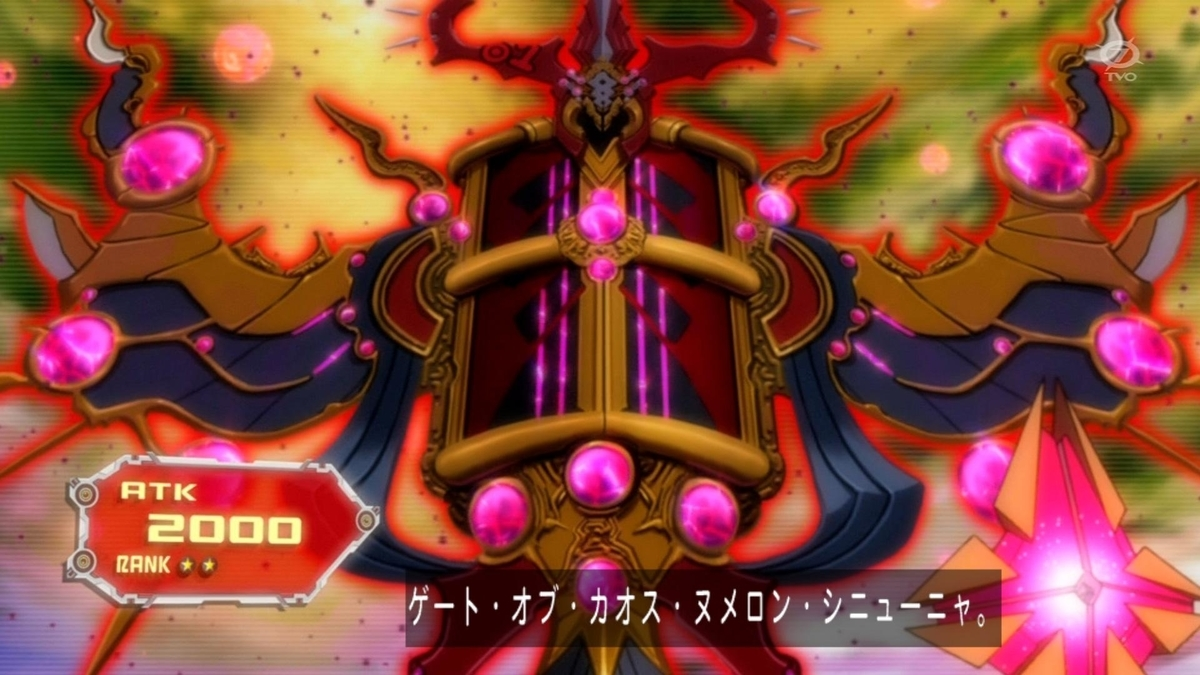 代行者デッキの弱点は？