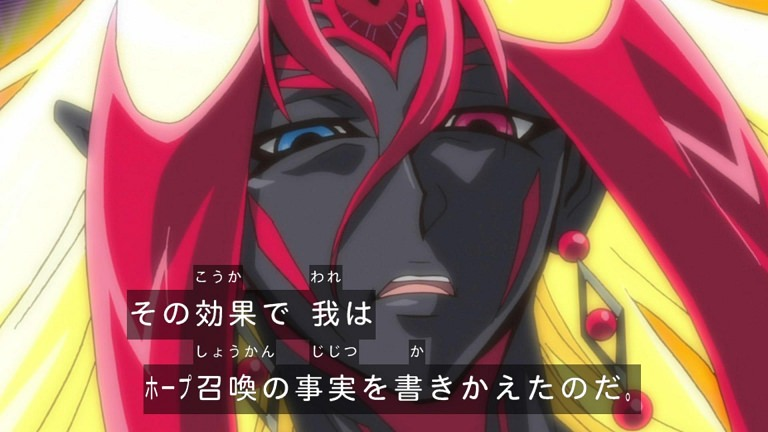 代行者デッキの基本